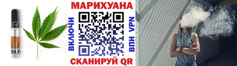 Canna-Cookies конопля  Купить  Вязьма 