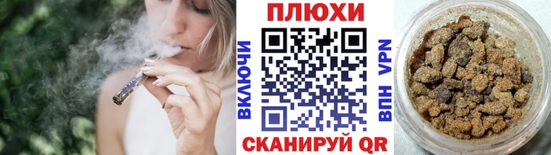 Купить закладки  Вязьма  ГАШ ice o lator 