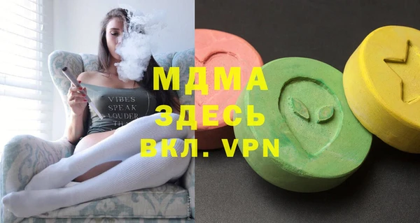 твердый Карталы