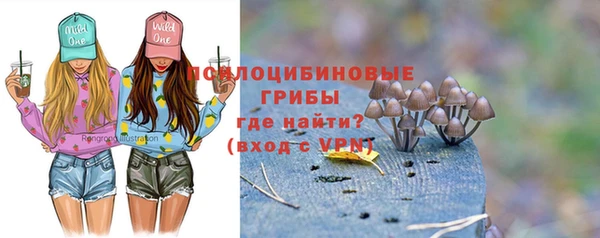 дистиллят марихуана Касимов