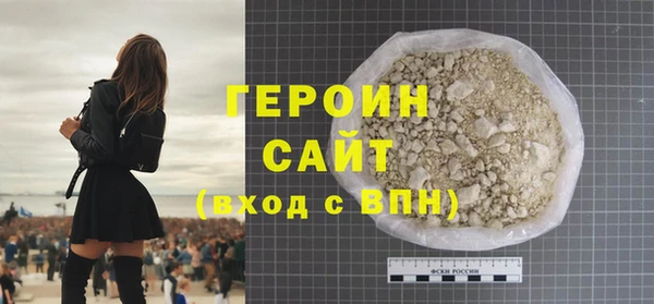 МДПВ Карпинск