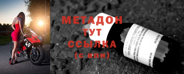 дистиллят марихуана Касимов