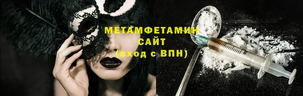 твердый Карталы