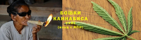 дистиллят марихуана Касимов