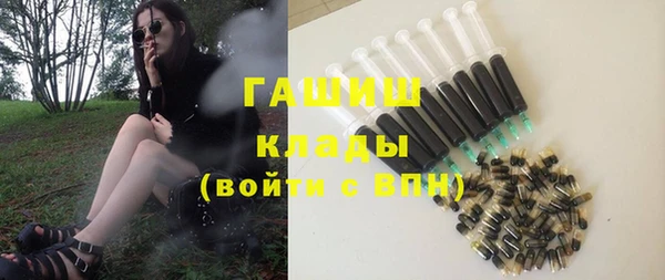 дистиллят марихуана Касимов