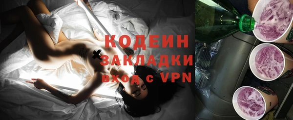 твердый Карталы