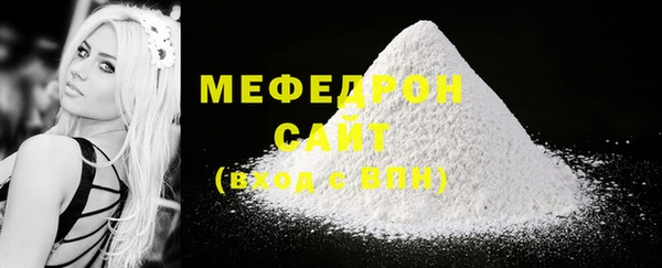 соль курить ск Киреевск