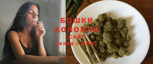дистиллят марихуана Касимов