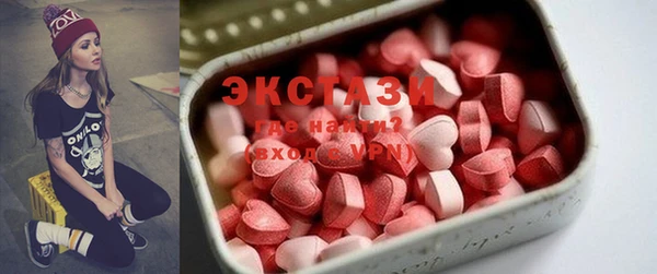 МДПВ Карпинск