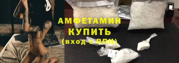 твердый Карталы