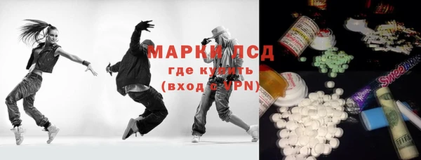 дистиллят марихуана Касимов