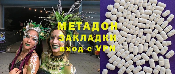твердый Карталы