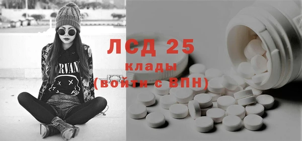 МДПВ Карпинск