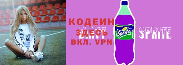 твердый Карталы