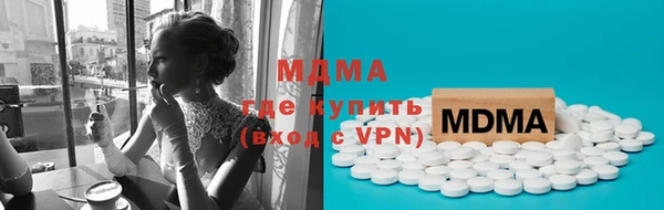 твердый Карталы