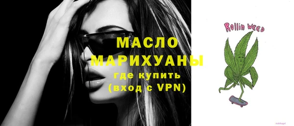 твердый Карталы