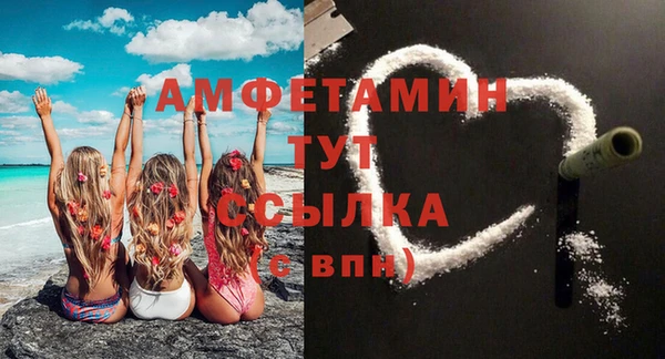 дистиллят марихуана Касимов