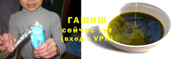 твердый Карталы