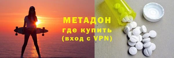 МДПВ Карпинск