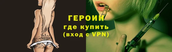 твердый Карталы