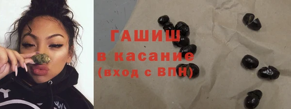 твердый Карталы