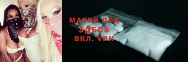 МДПВ Карпинск
