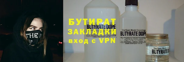 МДПВ Карпинск