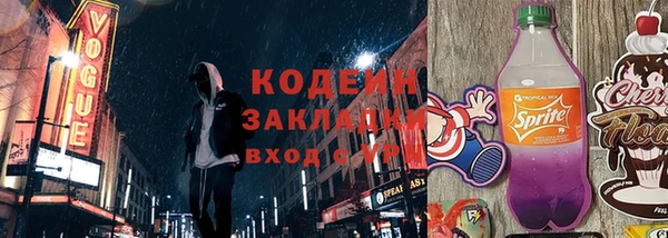 дистиллят марихуана Касимов