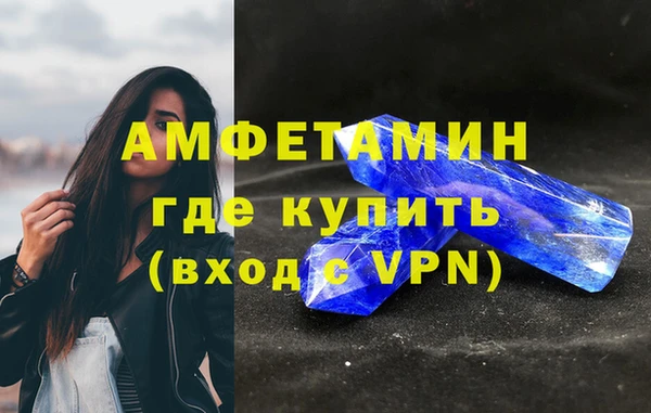 дистиллят марихуана Касимов