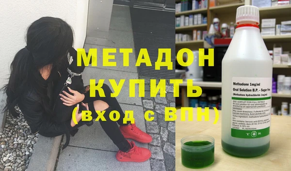 твердый Карталы
