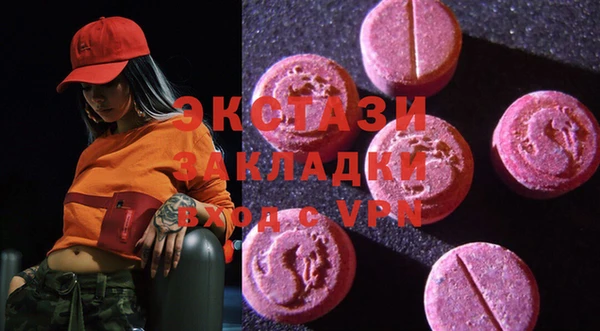 МДПВ Карпинск