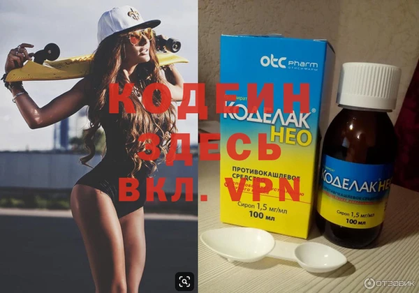 дистиллят марихуана Касимов