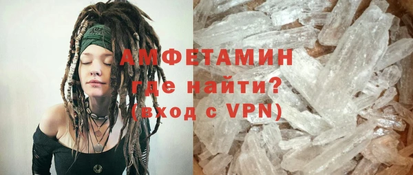 твердый Карталы