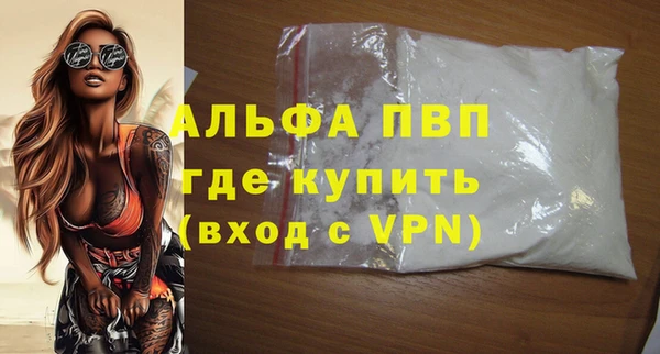 дистиллят марихуана Касимов