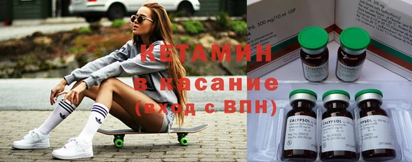 МДПВ Карпинск