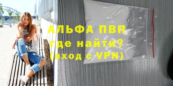 твердый Карталы