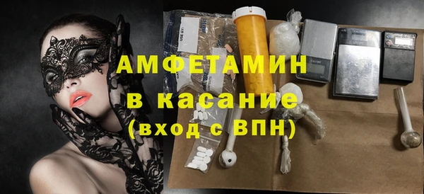 МДПВ Карпинск