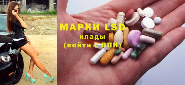 МДПВ Карпинск