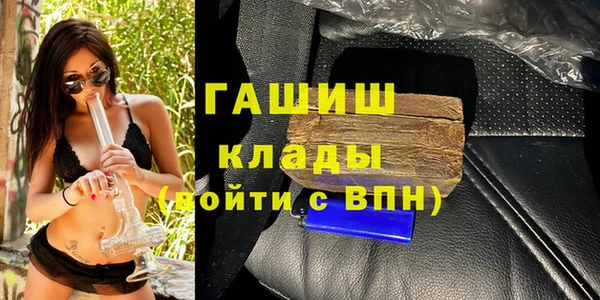 МДПВ Карпинск