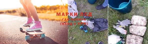 МДПВ Карпинск
