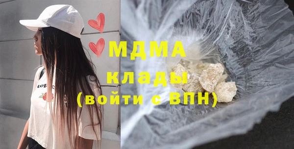 твердый Карталы