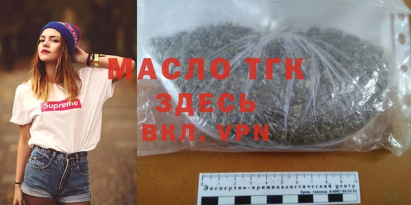 дистиллят марихуана Касимов