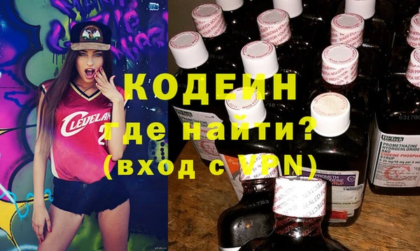 твердый Карталы