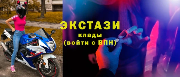 дистиллят марихуана Касимов