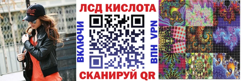 Марки 25I-NBOMe 1500мкг  Купить закладки  Вязьма 