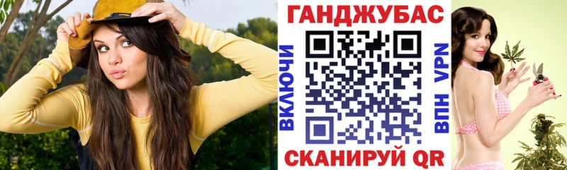 Конопля LSD WEED Купить Вязьма